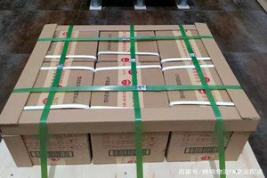 鄂托克前旗敖勒召其航空物流酒水【机场货运当天